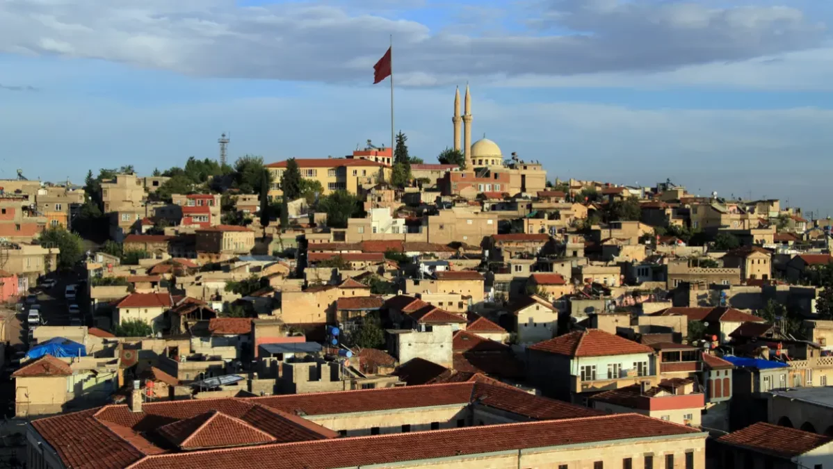 Türkiye'deki Gaziantep iline ait bir fotoğraf